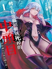 女人免费观看高清电视剧大全 家和万事兴