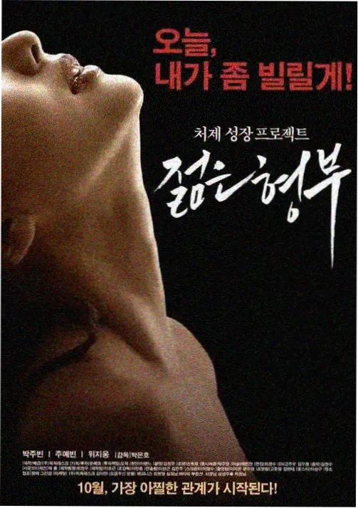 女人免费观看高清电视剧大全 资讯